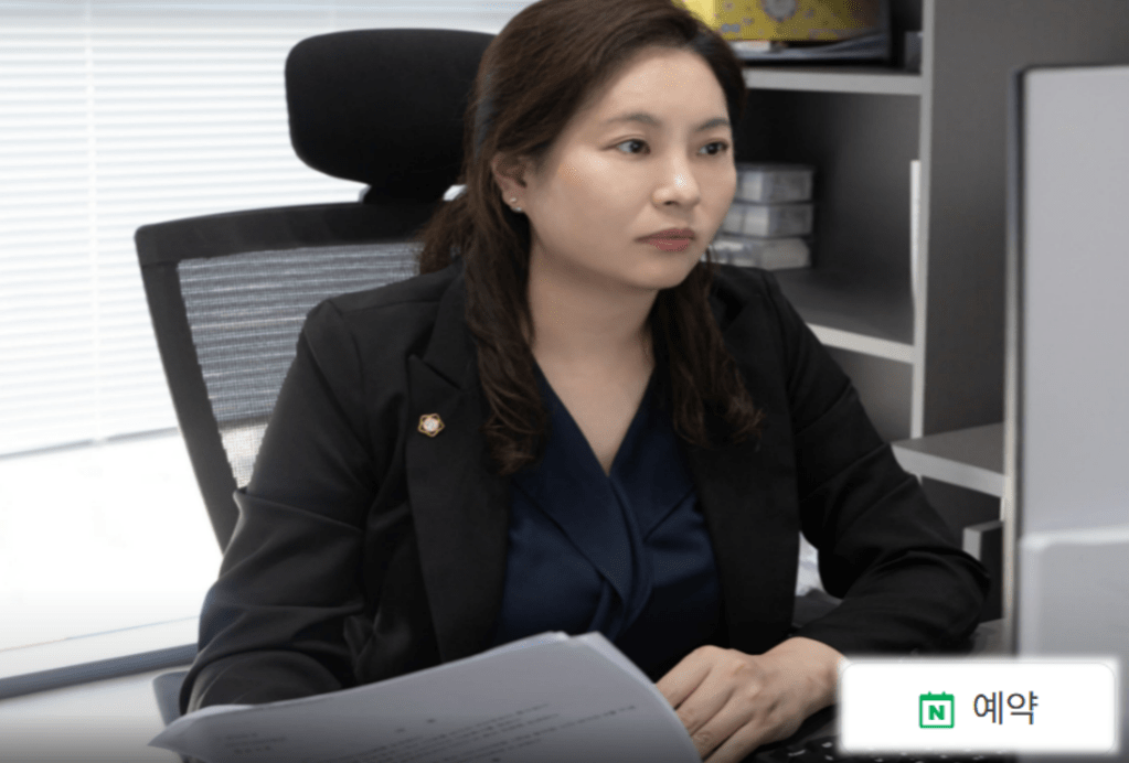 평택변호사상담의 중요성